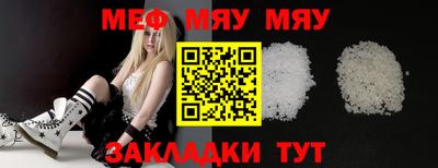 МДМА Можга