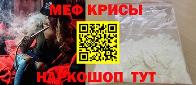МДМА Можга