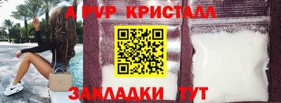 МДМА Можга