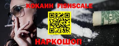 первитин Моздок