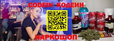 первитин Моздок