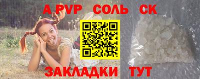 МДМА Можга