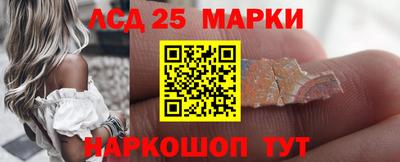 первитин Моздок
