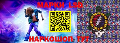 первитин Моздок
