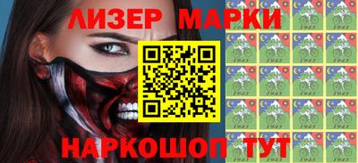 первитин Моздок
