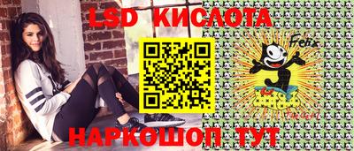 первитин Моздок