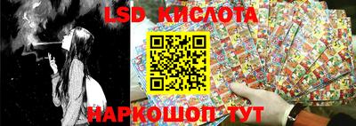 кокс Можайск