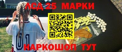 МДМА Можга