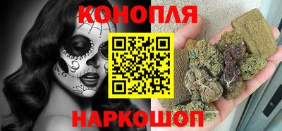 МДМА Можга