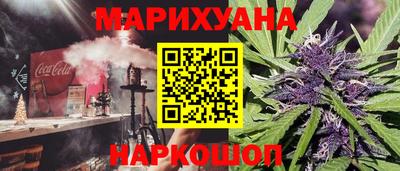 первитин Моздок