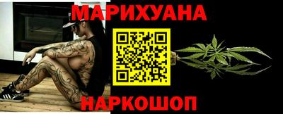 МДМА Можга