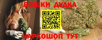 МДМА Можга