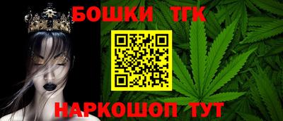 кокс Можайск