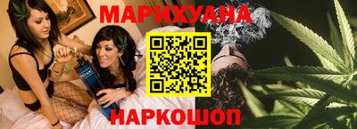 МДМА Можга