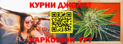 кокс Можайск