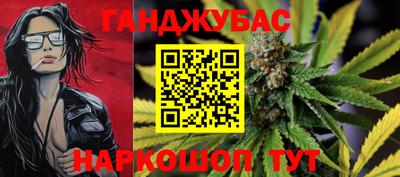 кокс Можайск