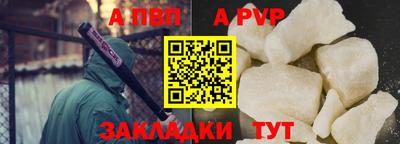 МДМА Можга