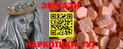 первитин Моздок
