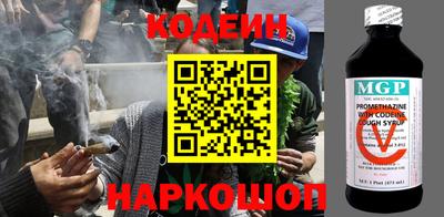 первитин Моздок
