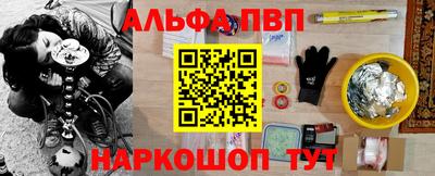МДМА Можга