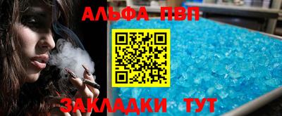 кокс Можайск
