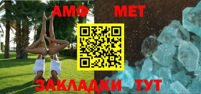 кокс Можайск