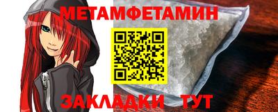 кокс Можайск