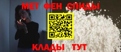 кокс Можайск