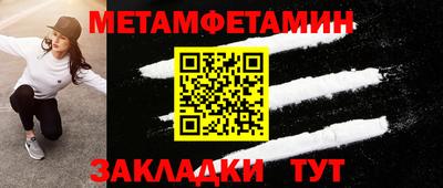 кокс Можайск