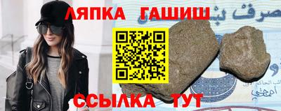первитин Моздок