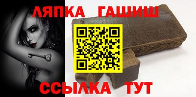 первитин Моздок