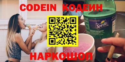 первитин Моздок