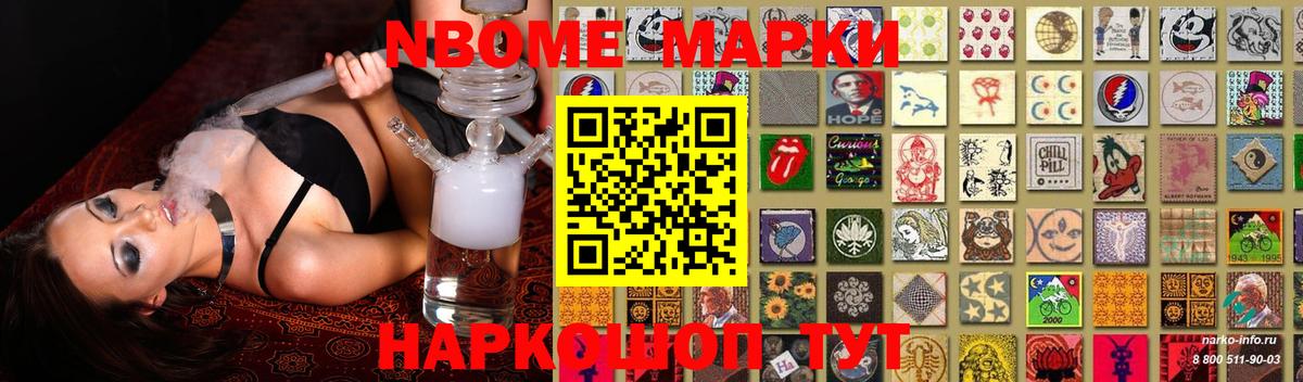 Владикавказ  ЛСД экстази  Вход с VPN  Лсд 25 экстази кислота 